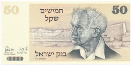 Izrael 1978. 50S T:UNC,AU Israel 1978. 50 Sheqalim C:UNC,AU Krause 58.a - Sin Clasificación