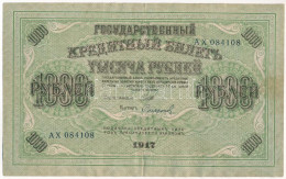 Orosz Birodalom 1917. 1000R T:F Russian Empire 1917. 1000 Rubles C:F Krause P#37 - Non Classificati