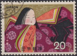 1974 Japan-Nippon ° Mi:JP 1216, Sn:JP 1176, Yt:JP 1118, Kaguya Hime As Grown-up Beauty (Folklore 4th Issue) - Used Stamps