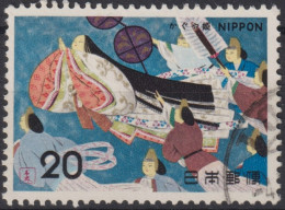 1974 Japan-Nippon ° Mi:JP 1217, Sn:JP 1177, Yt:JP 1119, Kaguya Hime And Escorts (Folklore 4th Issue) - Usati