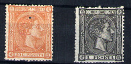 España Nº 165,169. Año 1875 - Used Stamps