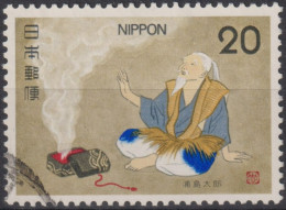 1975 Japan-Nippon ° Mi:JP 1240, Sn:JP 1206, Yt:JP 1143, Smoke From Casket Making Taro Old (Folklore 6th Issue) - Gebruikt