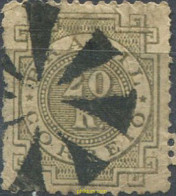 674056 USED BRASIL 1884 BASICA - Unused Stamps