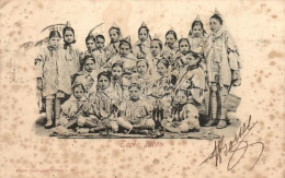 T3 École Juive / Jewish School, Children, Judaica (fl) - Unclassified