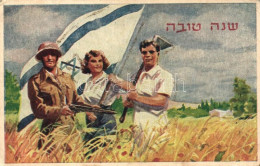 T3 1954 Jewish New Year Greeting, Israeli Patriotic Propaganda, Judaica (fl) - Ohne Zuordnung