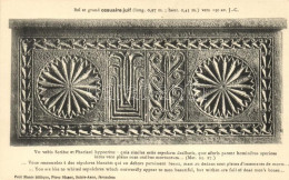 ** T1 Bel Et Grand Ossuaire Juif / Beautiful And Great Jewish Ossuary, Judaica - Sin Clasificación