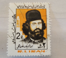 Iran - 1983 - YT 1860 Personnalité Religieuse - Kuchik Khan Timbre Oblitéré - Iran