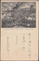 T2/T3 Russo-Japanese War, An Attack Upon The Kinshu Castle (EB) - Unclassified