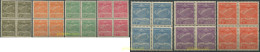 695670 MNH BRASIL 1927 SELLOS DE COMPAÑIAS PRIVADAS. COMPAÑIA CONDOR. - Ongebruikt