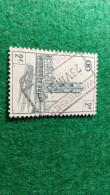 BELÇİKA-   DEMİRYOLU PAKET  POSTASI --1952-87-    2 FR         DAMGALI - Used