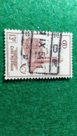 BELÇİKA-   DEMİRYOLU PAKET  POSTASI --1952-87-    13   FR         DAMGALI - Afgestempeld