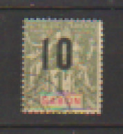 Gabon  1912   N° 76  Oblitéré - Used Stamps