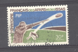 AFARS ET ISSAS  :  Yv  361  (o) - Used Stamps