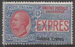 Eritrea Italy Colony 1909 Express #2 *TL MVLH In Good Cenetering Condition - Buonissima Centratura - Poste Exprèsse