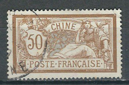 CHINE N° 30 Obl. - Used Stamps