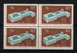 Wallis & Futuna - YV 175 N** MNH Luxe En Bloc De 4 , OIT - Ongebruikt