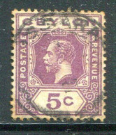 CEYLAN- Y&T N°206- Oblitéré - Ceylon (...-1947)