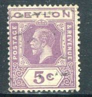 CEYLAN- Y&T N°206- Oblitéré - Ceylon (...-1947)