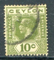 CEYLAN- Y&T N°210- Oblitéré - Ceylon (...-1947)