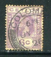CEYLAN- Y&T N°208- Oblitéré - Ceylon (...-1947)