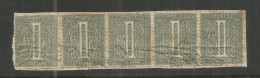 Italia Regno 1863 Cifra C.1 DLR Striscia Di 4+1 Su Minimo Frammento - Datario Piccolo - Collections