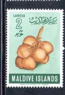 MALDIVES ISLANDS ISOLE MALDIVE BRITISH PROTECTORATE 1961 COCONUTS FRUITS LAREES 2L MNH - Maldives (...-1965)