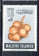 MALDIVES ISLANDS ISOLE MALDIVE BRITISH PROTECTORATE 1961 COCONUTS FRUITS LAREES 15L MNH - Maldiven (...-1965)