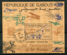 26083 Djibouti  BF2° 50è. Anniversaire De La Compagnie Air-France    1983  TB - Djibouti (1977-...)