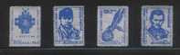 POLAND SOLIDARNOSC (POCZTA SOLIDARNOSC) 1989 WW2 UNDERGROUND LEADERS SET OF 4  SILVER PERF (SOLID0037/0610) - Viñetas Solidarnosc