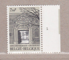 1982 Nr 2058** Plaatnummer:1.Toeristische Uitgifte - 1981-1990