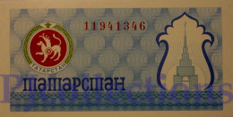 TATARSTAN 100 RUBLES 1993 PICK 6c UNC - Tatarstan