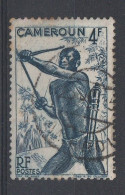 CAMEROUN YT 288 Oblitéré - Used Stamps