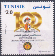 2019- Tunisie- Centenaire De L'Esperance Sportive De Tunis- Football- 1V Obli - Berühmte Teams