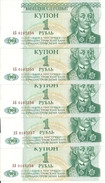 TRANSNISTRIE 1 RUBLE 1994 UNC P 16 ( 5 Billets ) - Moldawien (Moldau)