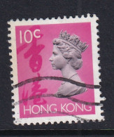 Hong Kong: 1992   QE II    SG702      10c       Used - Gebruikt