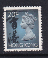 Hong Kong: 1992   QE II    SG702b      20c       Used - Gebruikt