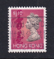 Hong Kong: 1992   QE II    SG708b      $1.10       Used - Usati