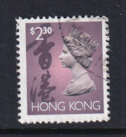 Hong Kong: 1992   QE II    SG713      $2.30       Used - Gebruikt