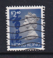 Hong Kong: 1992   QE II    SG713a      $2.40       Used - Usados