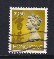 Hong Kong: 1992   QE II    SG713b      $2.50       Used - Oblitérés