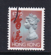Hong Kong: 1992   QE II    SG713d      $3.10       Used - Gebruikt