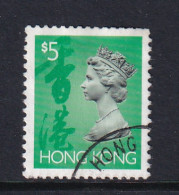 Hong Kong: 1992   QE II    SG714c      $5       Used - Gebraucht