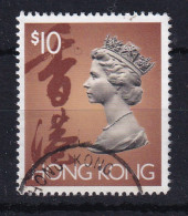 Hong Kong: 1992   QE II    SG715      $10       Used - Usados