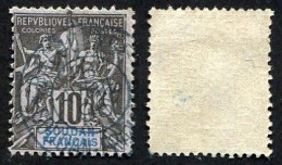 Colonie Française, Soudan N°7 Oblitéré, Qualité Beau+ - Used Stamps