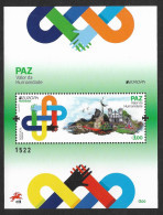 Portugal Madeira Madère Bloc Numeroté VARIETÉ Europa CEPT 2023 Numbered Souvenir Sheet VARIETY ** - 2023