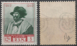 S.Marino 1949 Ritirata Garibaldi II° Tiratura 1952 L.3 MNH ** Fil. Ruota 3° Tipo Varietà TAGLIO CHIRURGICO - Abarten Und Kuriositäten