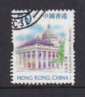 Hong Kong: 1999/2002   Landmarks And Tourist Attractions    SG975      50c       Used - Usati