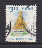 Hong Kong: 1999/2002   Landmarks And Tourist Attractions    SG984      $3.10       Used - Gebruikt