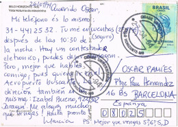 53488. Postal Aerea BELO HORIZONTE (Brasil) 1994. Vista Nocturna Mineirihno De Belo Horizonte - Cartas & Documentos