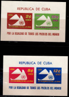 CUBA 1961 15 YEARS OF UNITED NATIONS MI No BLOCK 21-1 MNH VF!! - Hojas Y Bloques